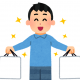 ありすぎても困り、なさすぎても困る…それは「欲」