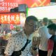 社員旅行に行ってきました。台北 初日