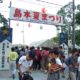 島本夏まつりに参加しました！