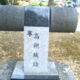 高槻城跡公園
