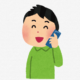 知っている人は知っている電話の豆知識…なのかな？